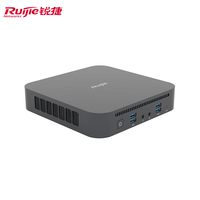 锐捷 TCI云终端，Intel第十二代i5处理器，RG-CT5502C-G4 智能控制云终端