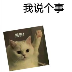 学而思幼小衔接21天幼小衔接教材全套一日一练习册字帖阅读拼音数学幼儿园大班学前升小一年级绘本