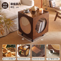 KERZY 中古风实木小茶几可移动收纳藤编小推车卧室床头桌柜客厅沙发边几 【可移动边几 橡胶木