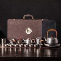 移动端：瓷牌茗茶具 CPM·Teaset 瓷牌茗 云钛归盏电陶炉功夫茶具整套 钛材质 55x13x31cm