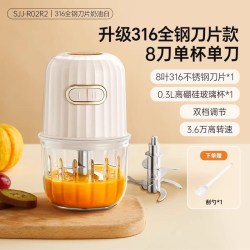 小熊 辅食机 湖水蓝有线单杯单刀+8条扰流筋+双档调速