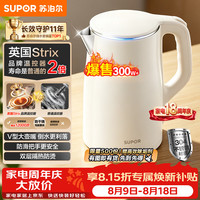 苏泊尔 SW-17J系列 双层防烫 电水壶  1.5L