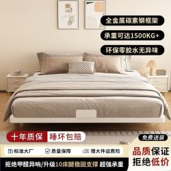 舒蒂诗 悬浮床 1.8*2.0米