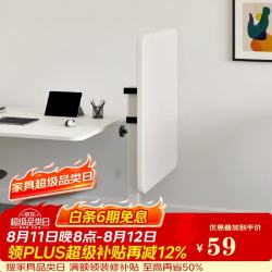 安纳福 床边桌可移动升降电脑桌客厅沙发边几学习桌写字桌BGZ750折叠纯白
