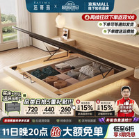 法蒂玛 轻奢悬浮床 1500*2000mm 奶油色