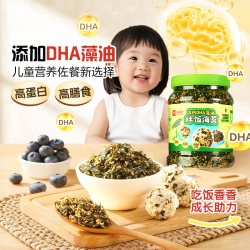 良品铺子 DHA藻油拌饭海苔 儿童零食