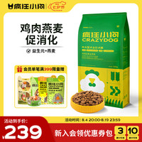 疯狂小狗 疯狂的小狗 鸡肉黄金燕麦中大型犬全阶段狗粮 20kg