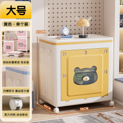 艾风格 大容量翻盖带轮可折叠衣物收纳箱 130L-黄色大号 (上面前面均可开盖)
