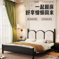 洛亚妮 100%全实木床法式复古双人床1.8米x2米家用卧室单人床1.5米x2米 FAS级进口实木床