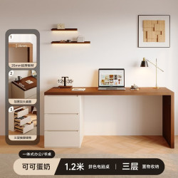 KERZY 电脑桌台式办公桌2026新款卧室家用桌柜一体书桌梳妆台带抽屉桌子 【欧松板 五抽收