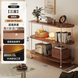KERZY 中古风光轴置物架落地客厅卧室厨房货架多层储物收纳架子展示书柜 【层高可调节多功能置