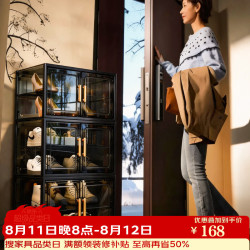 蔻丝 鞋柜家用门口新款2026室内鞋盒多层收纳柜一体靠墙塑料鞋架