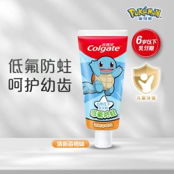 高露洁 儿童牙膏 海底小纵队IP
