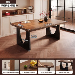 KERZY 实木餐桌去客厅化大长书桌工作台大板餐桌书桌一体会议桌办公桌子 【家用多功能松木大板