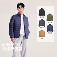 雪中飞 轻薄保暖 男士羽绒服