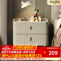 朴昂 床头柜实木卧室现代家用简约小型床头柜子收纳柜轻奢岩板高级感