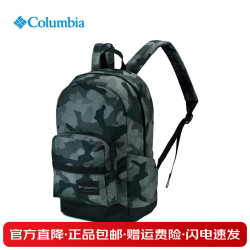 Columbia 双肩包 UU0086-008 22L