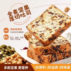 泓一 坚果厚切全麦吐司 415g 独立包装