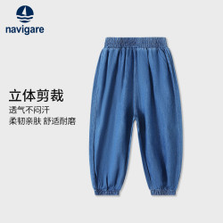 navigare 意大利小帆船 儿童纯棉牛仔裤