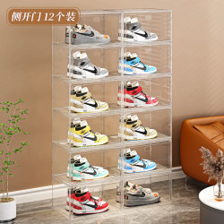 艾风格 加厚全透明磁吸多层叠加AJ鞋盒 磁吸-侧开门(12个装) 36cm*27cm*21cm