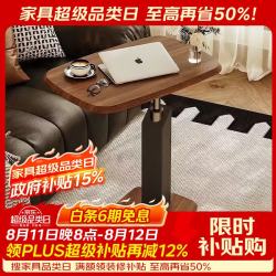 卓博 升降茶几客厅边几茶桌咖啡桌吧台桌可移动床边桌电脑桌CJ51胡桃色