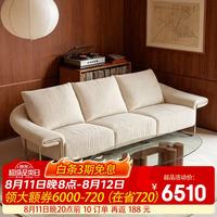 儒黛 大翻领布艺沙发雪尼尔绒中复古奶油风可拆洗卯榫小户型一字型直排 单电机请联系客服备注左/右 雪尼尔