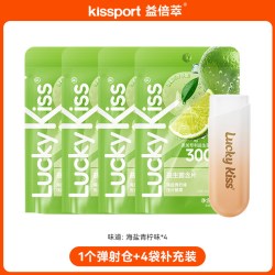 kissport 0糖0脂 益生菌含片