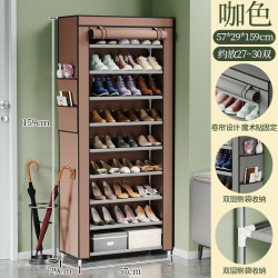 艾风格 简易鞋架防尘多层家用收纳鞋架子门口鞋子门帘鞋柜东南亚 10层 咖啡色