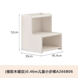 源氏木语 实木儿童踩脚凳北欧橡木洗漱垫脚台简约步梯储物床头柜 (橡胶木暖白)0.46米