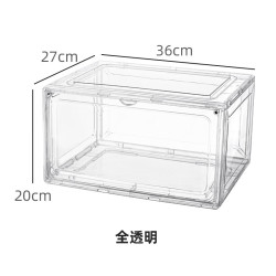 艾风格 大号加厚亚克力磁吸鞋盒防尘收纳球鞋 透明白 36*27*22.5(48码内)