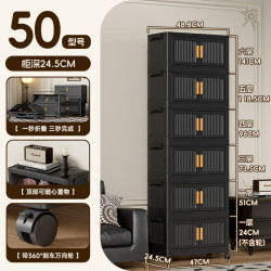 艾风格 家用折叠床头柜带轮多层收纳箱免安装塑料柜 黑色 实色50面宽竖纹面板折叠箱 1层(不带万向轮)