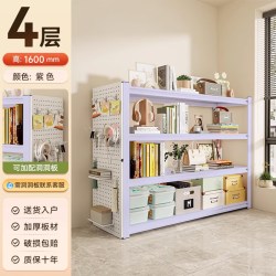 艾风格 家用多层彩色收纳架阳台地下室杂物整理 紫色160cm高 40x30cm
