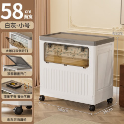 艾风格 严选超大号免安装翻盖收纳箱 58面两开门折叠玩具箱杏色