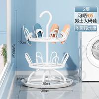 艾风格 家用多层晾鞋架阳台宿舍出租屋神器 月光白2层悬挂置地两用*可挂8双 -悬挂置地两用