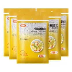 洁成 折0.02/只！一次性保鲜膜套 600只（约1年用量）