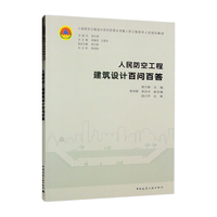 《偷偷藏不住》（套装共2册）
