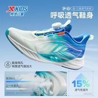 特步 氢风8.0护足旋钮扣飞弹科技防滑耐磨跑鞋（多款任选）