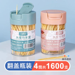 竹居乐 竹牙签家用一次性剔牙神器水果竹签盒装酒店餐厅商用便携细牙签筒 400支 4罐 【双尖头】
