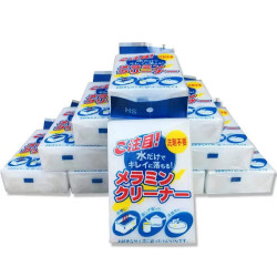 科林清 Jepoo纳米海绵魔力擦海绵