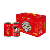 加多宝 凉茶植物饮料 310ml*12罐