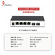 兮克 交换机SKS3200M-4GPY2XF管理型支持端口聚合和vlan划分 4个2.5G电+210G