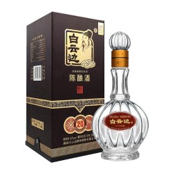 白云边 20年 42度 兼香型白酒 500ml 单瓶装