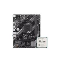 AMD 华硕A520M-R 搭 R5 5600 散片主板CPU套装 游戏办公家用