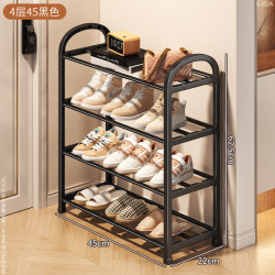艾风格 多层鞋架家用窄小结实耐用免安装 4层黑色长45cm