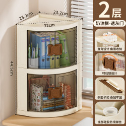 艾风格 角柜客厅厨房卫生间三角收纳架 小号两层*灰色双开门