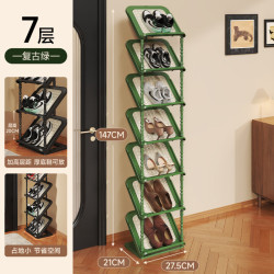 艾风格 中古风仿藤编鞋架简易多层家用门口小窄薄鞋柜2025新款玄关收纳鞋 7 层绿色