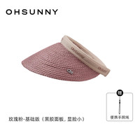OhSunny Ohsunny 男女通用防晒草帽 SLH3M305D