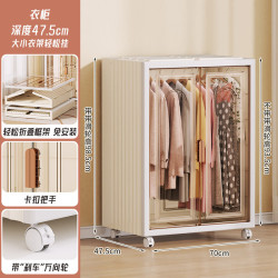 艾风格 免安装简易衣柜分层隔板家用衣服收纳折叠储物柜 300L特大成人衣柜