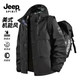 JEEP SPIRIT 吉普 26秋季新款3.0三防连帽登山冲锋衣