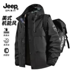 JEEP SPIRIT 吉普 26秋季新款3.0三防连帽登山冲锋衣